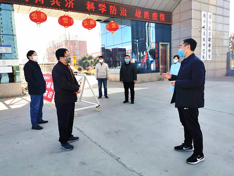 1582009064318865.jpg 微信圖片_20200218141835.jpg