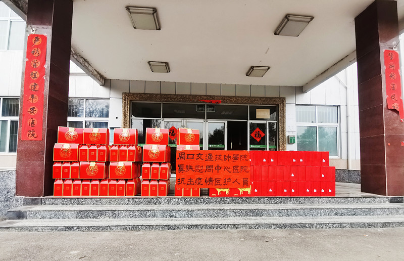 1583652029558892.jpg 微信圖片_20200308132238.jpg