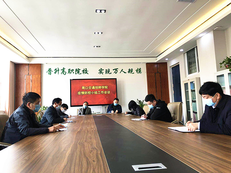 1584018621411973.jpg 微信圖片_20200312143947.jpg