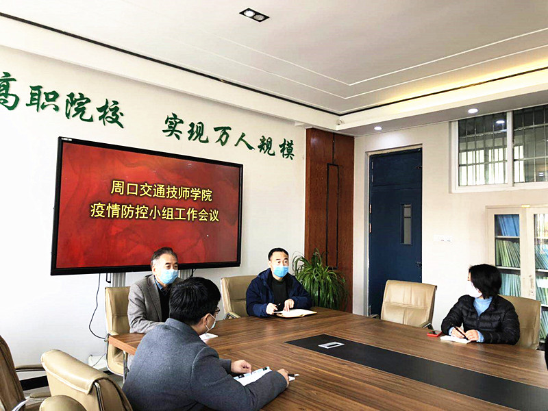 1584018702464437.jpg 微信圖片_20200312143957.jpg