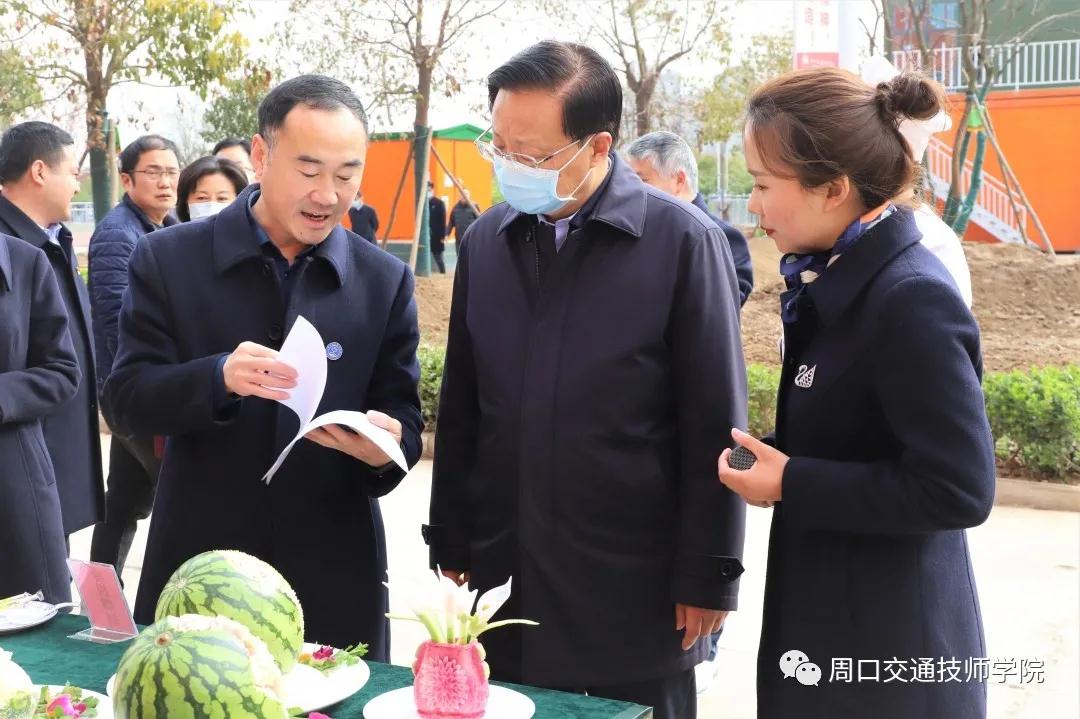 微信圖片_20210319183423.jpg